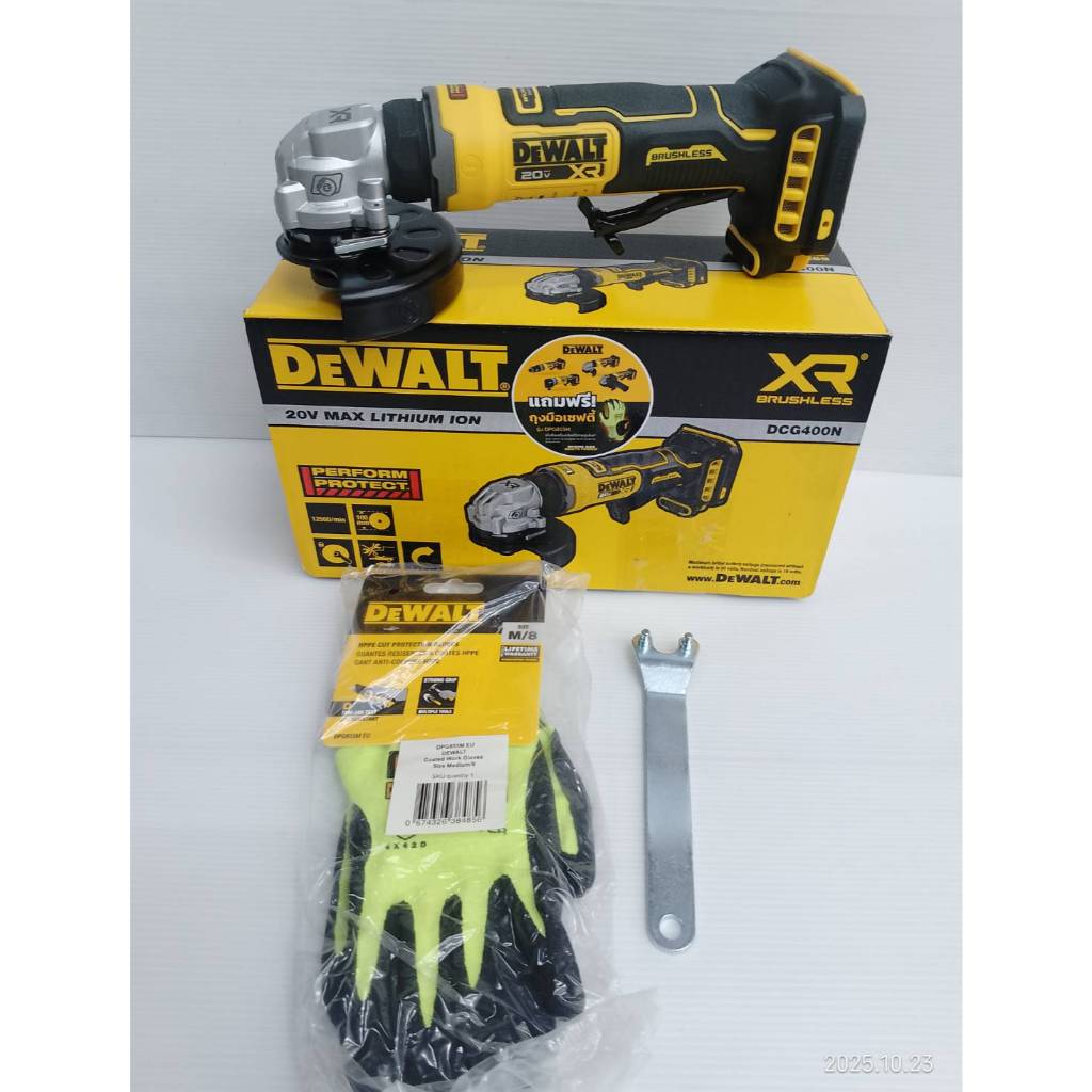 DEWALT เครื่องเจียรไร้สาย 4 นิ้ว 20V 💥รุ่นใหม่ล่าสุด💥 DCG400N-B1 ( เครื่องเปล่า ) รับประกันศูนย์ 3 ป