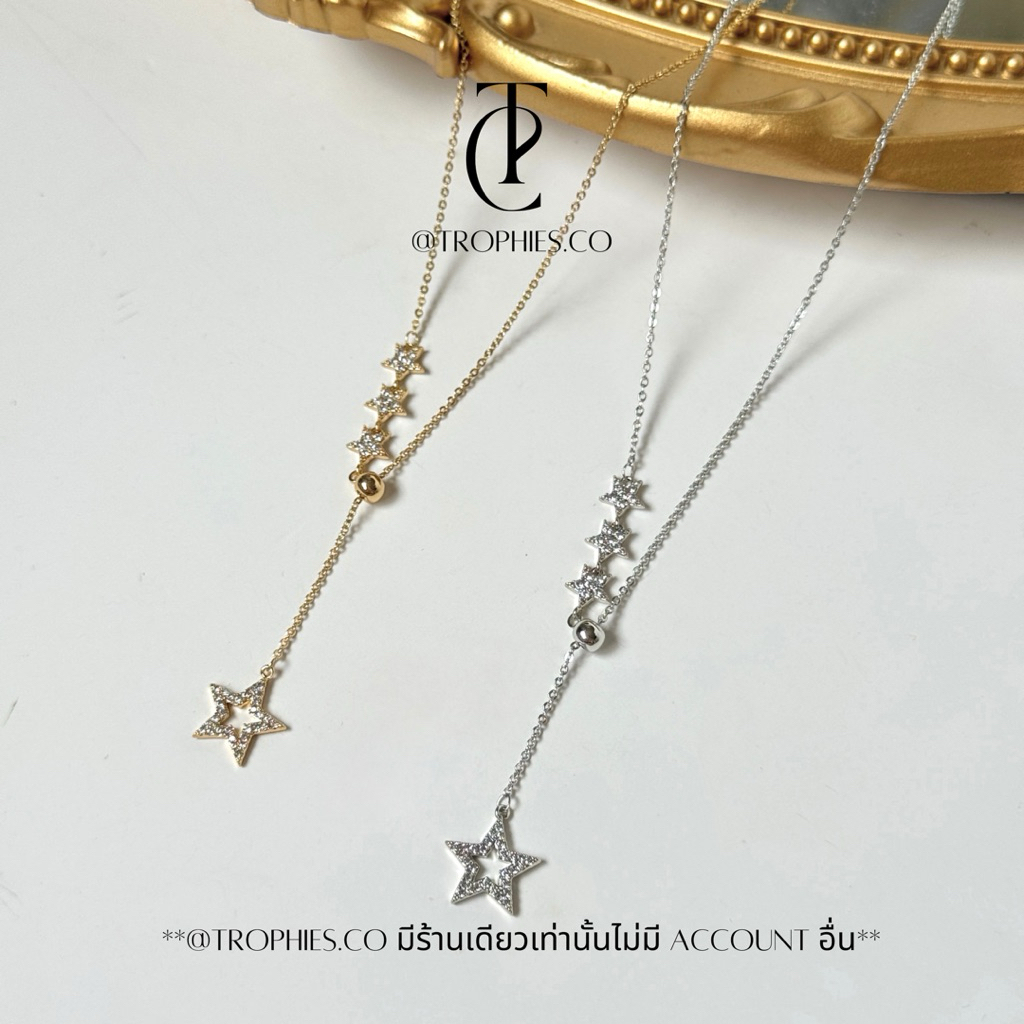 Estella Necklace สร้อยคอดาว | @trophies.co
