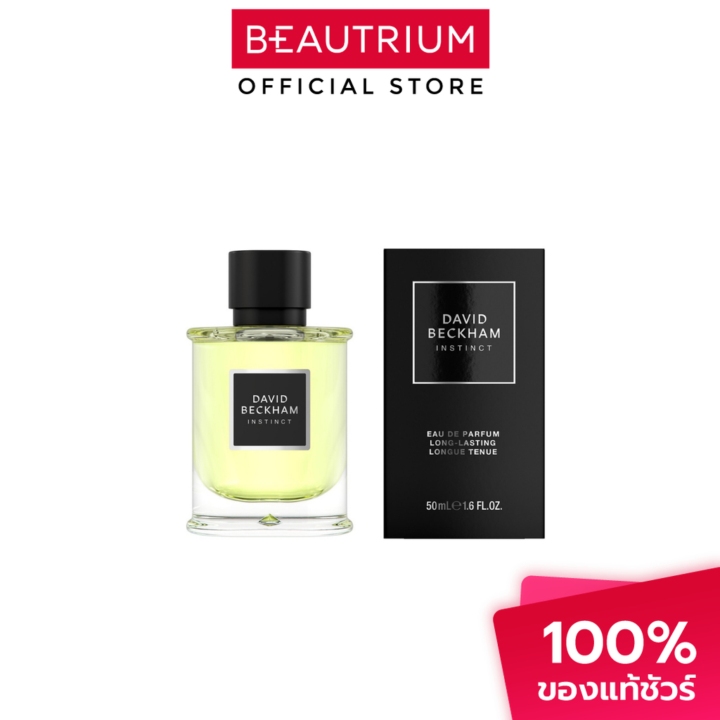 DAVID BECKHAM Instinct EDP น้ำหอม 50ml