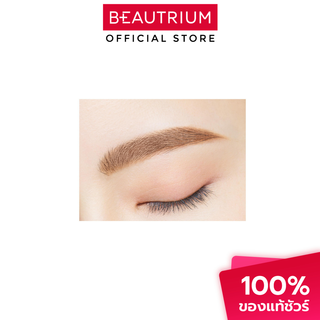 DEJAVU Stay-Natura E ดินสอเขียนคิ้ว 0.17g - รูปที่ 3