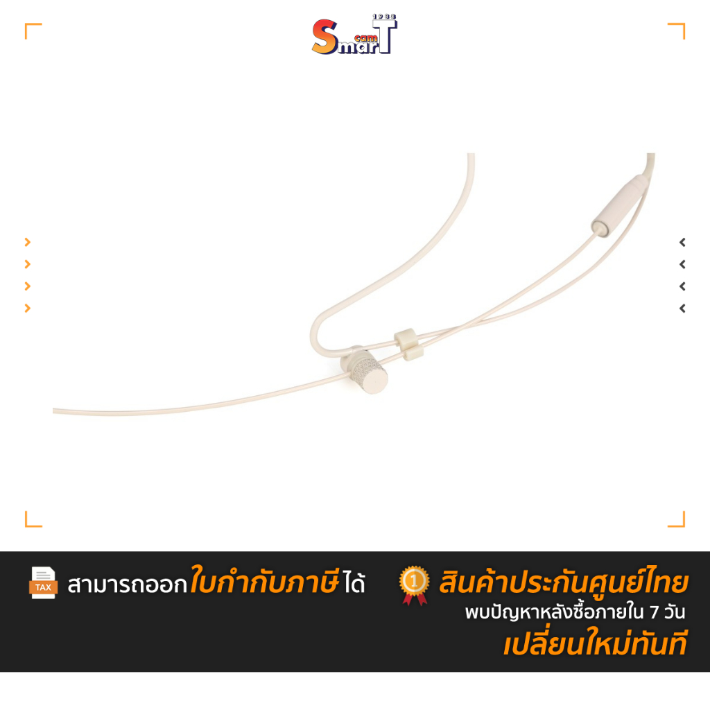 Saramonic DK6F Omnidirectional Headset Microphone mini XLR 3pin for Saramonic SR-WM4C, AKG, Samson ป