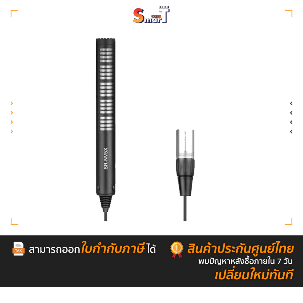 SARAMONIC - SR-NV5X ประกันศูนย์ไทย