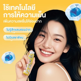 [ซื้อ 1 แถม 1] Jup Jup Probiotic Oral Spray 8ml จุ๊บจุ๊บ โพรไบโอติก ออรัล สเปรย์