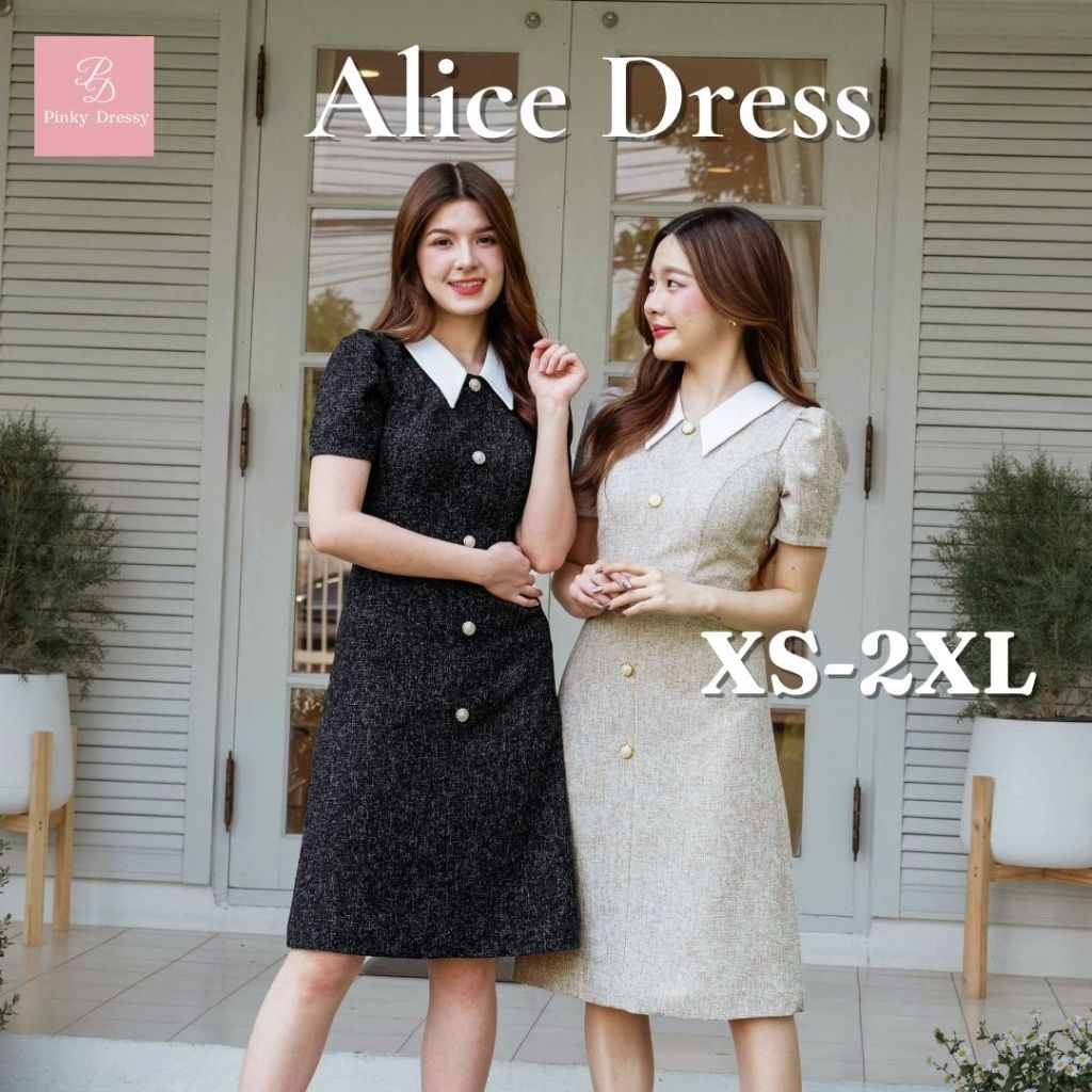 ซื้อ2ลดเพิ่ม100.-🔥 Pinky.Dressy PNK017 Alice Dress✨ เดรสคอปก แขนสั้น แขนตุ๊กตา เรียบหรู เดรสทำงาน