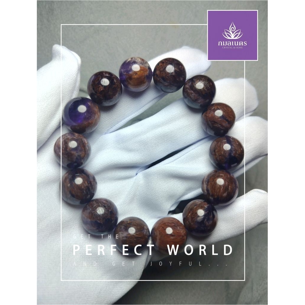 สร้อยข้อมือหินแก้วนางขวัญ ( Kaew Jom Khwan แก้วจอมขวัญ) ขนาด 16 มม. / ข้อมือ 18 ซม. #KamolnetCrystal