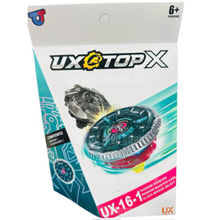 เบเบลดเหล็ก UX-16-1 ,2 UX-16-3 RANDOM BOOSTER CLOCK MIRAGE S…