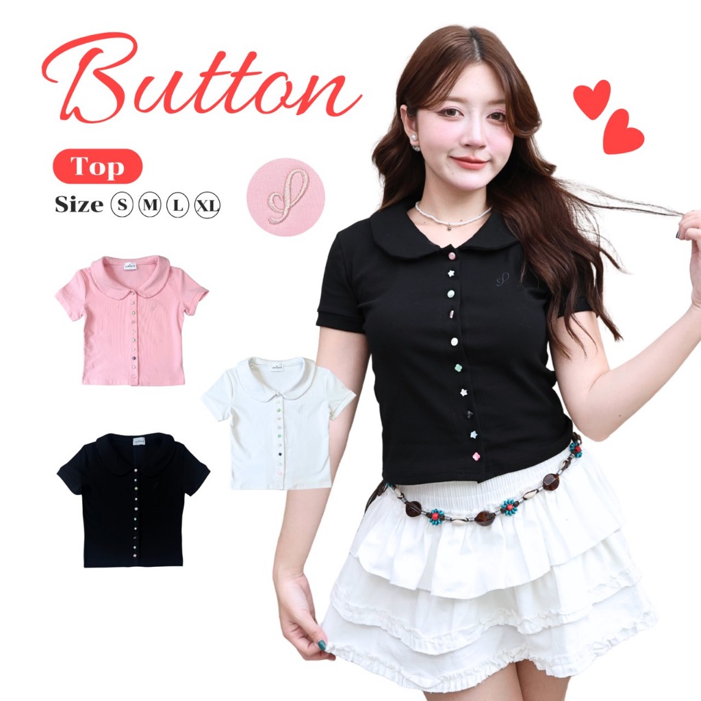 JARINYA (S-XL) เสื้อครอปคอบัวแขนสั้น ดีเทลแต่งกระดุมลายดาว ปัก JY (T1029)