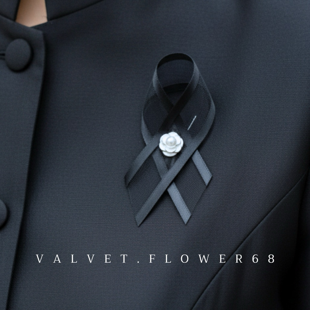 🖤(แบบที่1)โบว์ไว้อาลัย โบว์ริบบิ้นไว้ทุกข์ โบว์เข็มกลัด เข็มกลัดโบว์ดำ เข็มกลัดงานขาวดำ เข็มกลัดติดเสื้อ