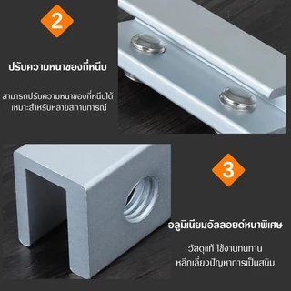 ที่ล็อคหน้าต่างบานเลื่อน อุปกรณ์ล็อคหน้าต่างบานเลื่อน กันขโมย กันเด็กเปิดเอง KOVEX