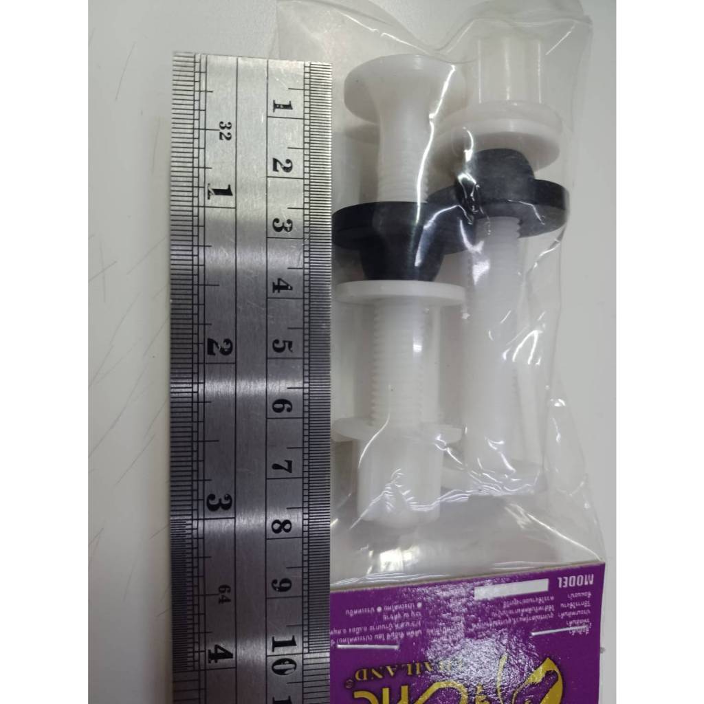 CMC รุ่น 20-SB01  น็อตยึดหม้อน้ำชักโครก PVC  (ทดแทน C96014 ได้)