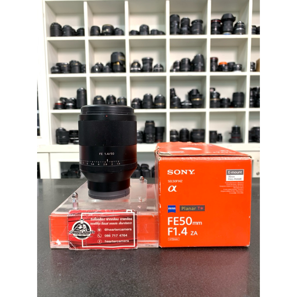 SONY FE 50mm F1.4 ZEISS  อดีต ประกันศูนย์