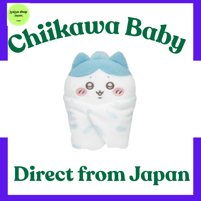 [Direct from Japan]Chiikawa Baby Swaddle Plush Toy