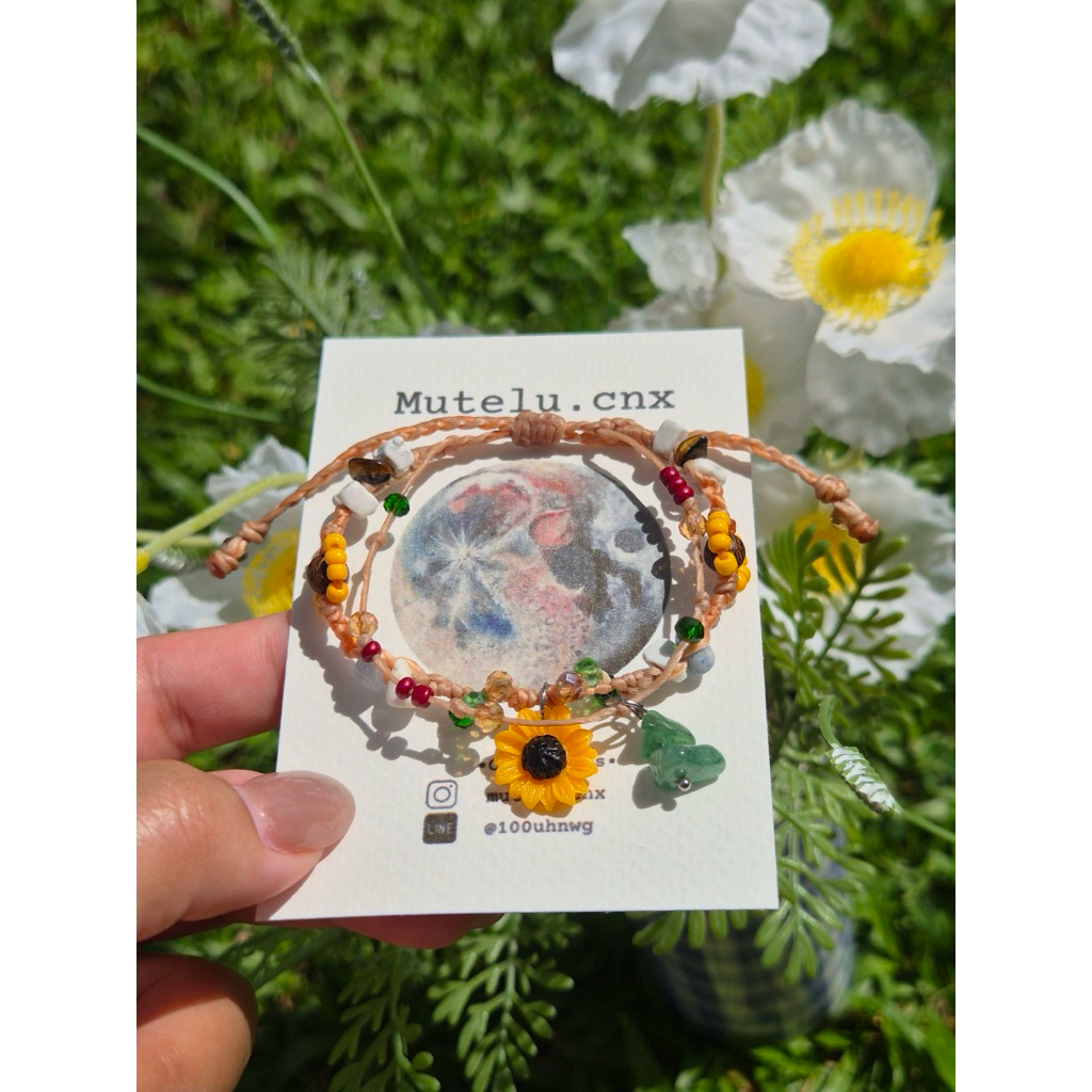กำไลข้อมือเชือกถัก handmade (บังเอิญพบทานตะวัน v.4)