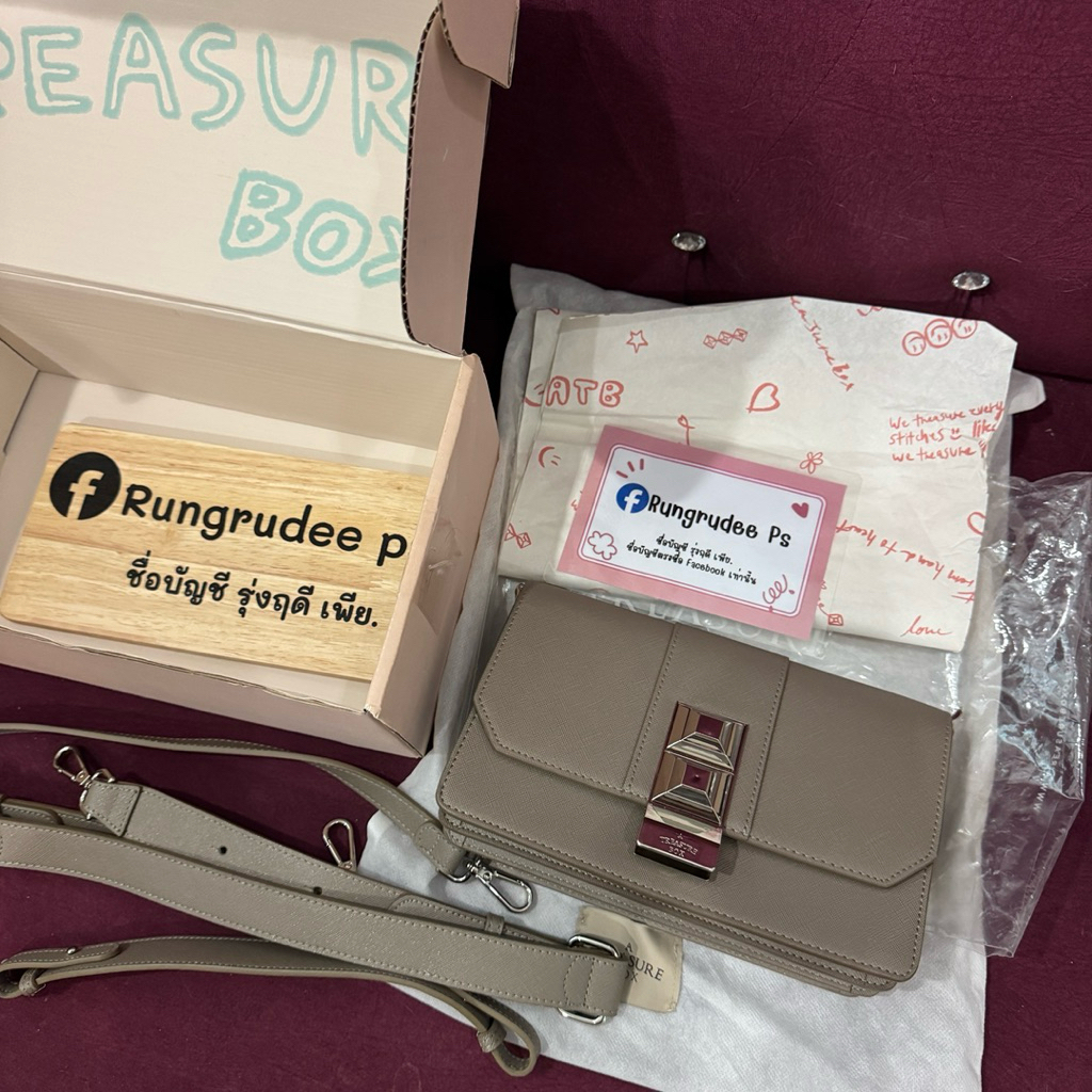 ATB TAUPE LAYER (M) สภาพสวย ยาแนวสวยทั้งใบ *ปริในกระเป๋าจิดเดียว* อุปกรณ์ขาดแค่การ์ด