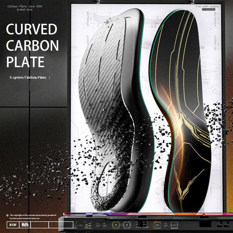 ใหม่ Surfaced Carbon Plate Insoles กีฬา Stable Arch สนับสนุน Anti Slip แข็งแรงเด้งเจลยูรีเทนคาร์บอนบาสเกตบอลรองเท้าแทรก
