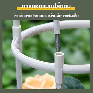 ซุ้มกุหลาบ ซุ้มกุหลาบเลื้อย ซุ้มกุหลาบเหล็กดัด ซุ้มกุหลาบเลื้อยไม้ ท่อพลาสติกแข็งแรง เคลือบ PE เพื่อป้องกันการกัดกร่อน