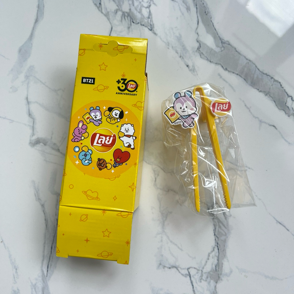 BT21 x เลย์ ที่คีบขนม