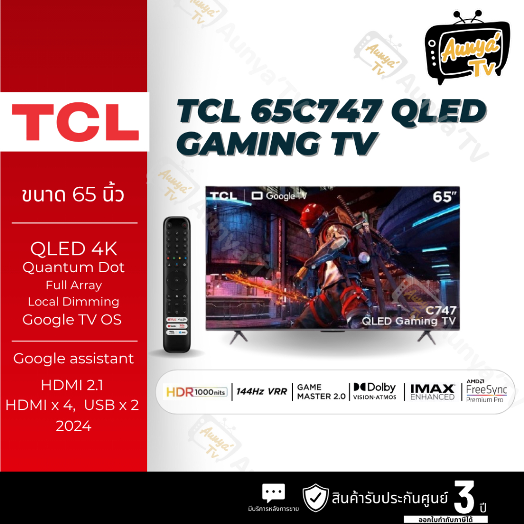 TCL QLED TV ทีวี 65 นิ้ว TCL (4K, GOOGLE TV) รุ่น 65C747