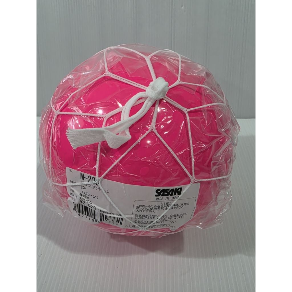 พร้อมส่งจากไทย‼️ Sasaki บอลยิมนาสติก รุ่น Junior Ball ขนาด 15 cm รุ่น M-20C