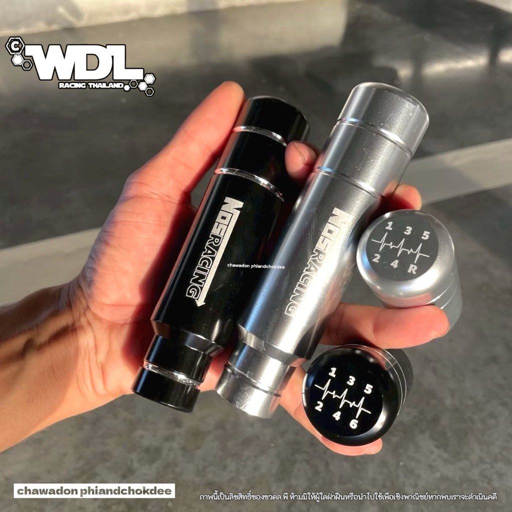 หัวเกียร์สีดำ NOS สายซิ่ง แบบเลเซอร์ 5 เกีย 6 เกีย ความยาว 9 ซม 13 ซม.15ซม ไส่รุ่นที่ เป็นเกลี่ยวหมุนถอดได้เท่านั้น
