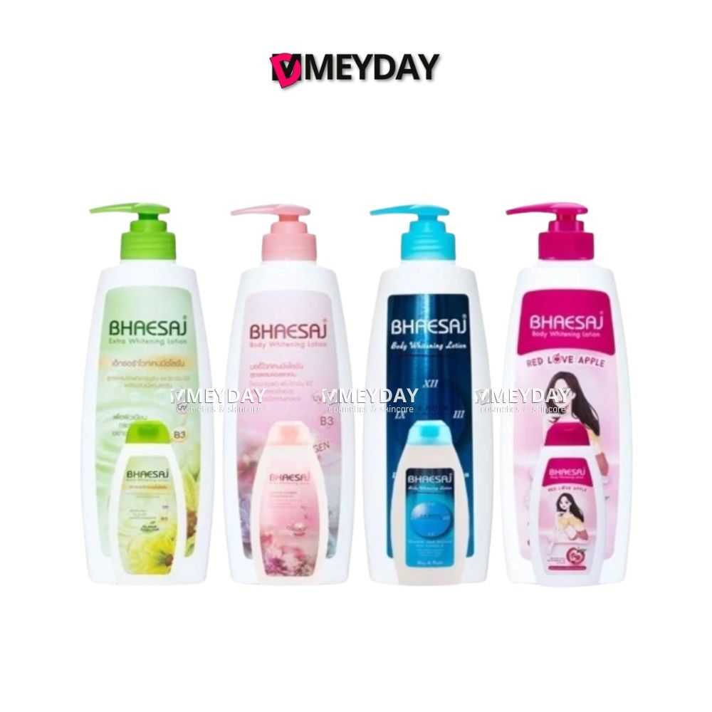 ( แถมขนาดพกพา ) BHAESAJ Body Whitening Lotion เภสัช เอ็กซ์ตร้าไวท์เทนนิ่ง โลชั่นทาผิว 400ml.