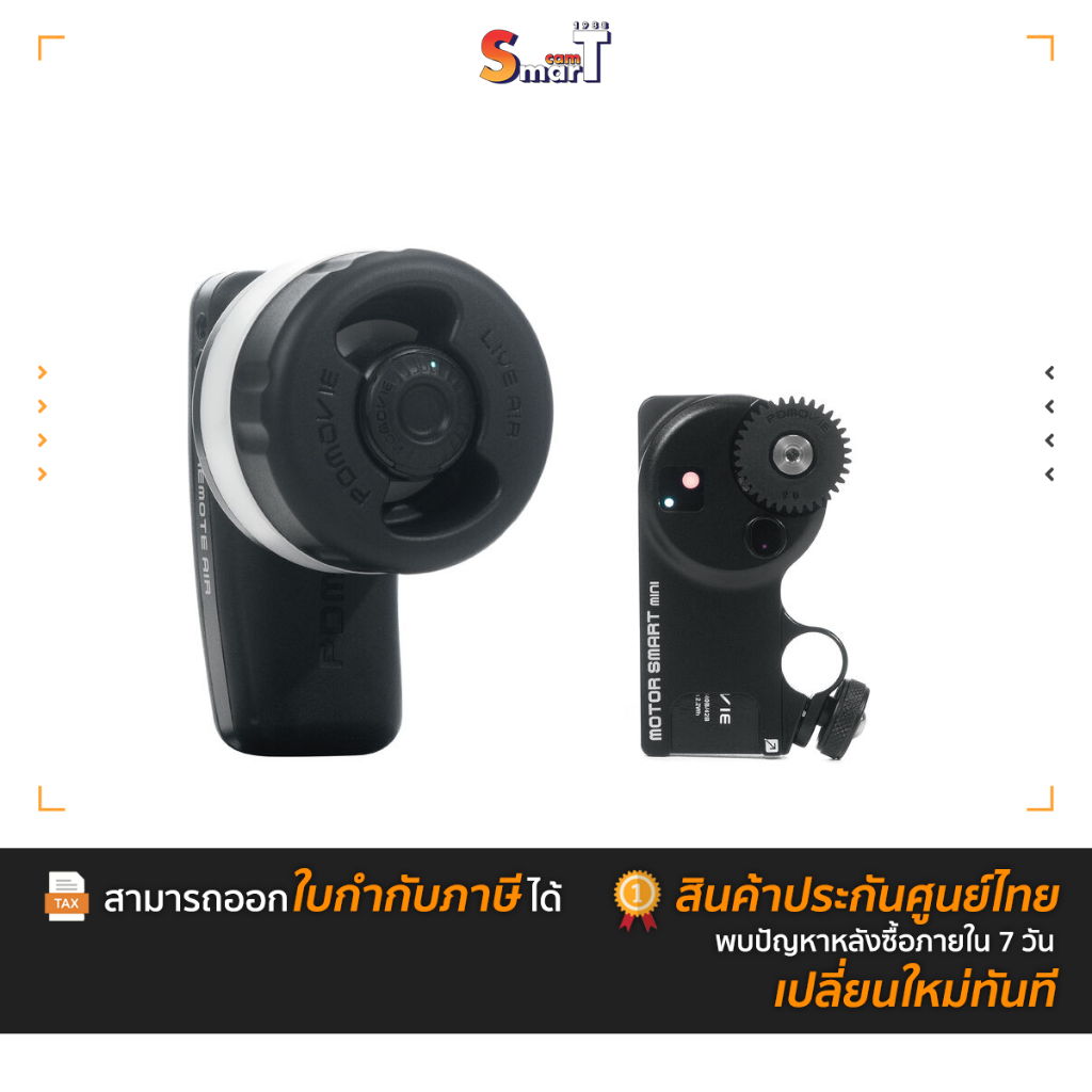 PD MOVIE - Live Air 3 Smart LiDAR Wireless Focus Lens Control Kit with Grip (PDL-AFX-RA -S) ประกันศู