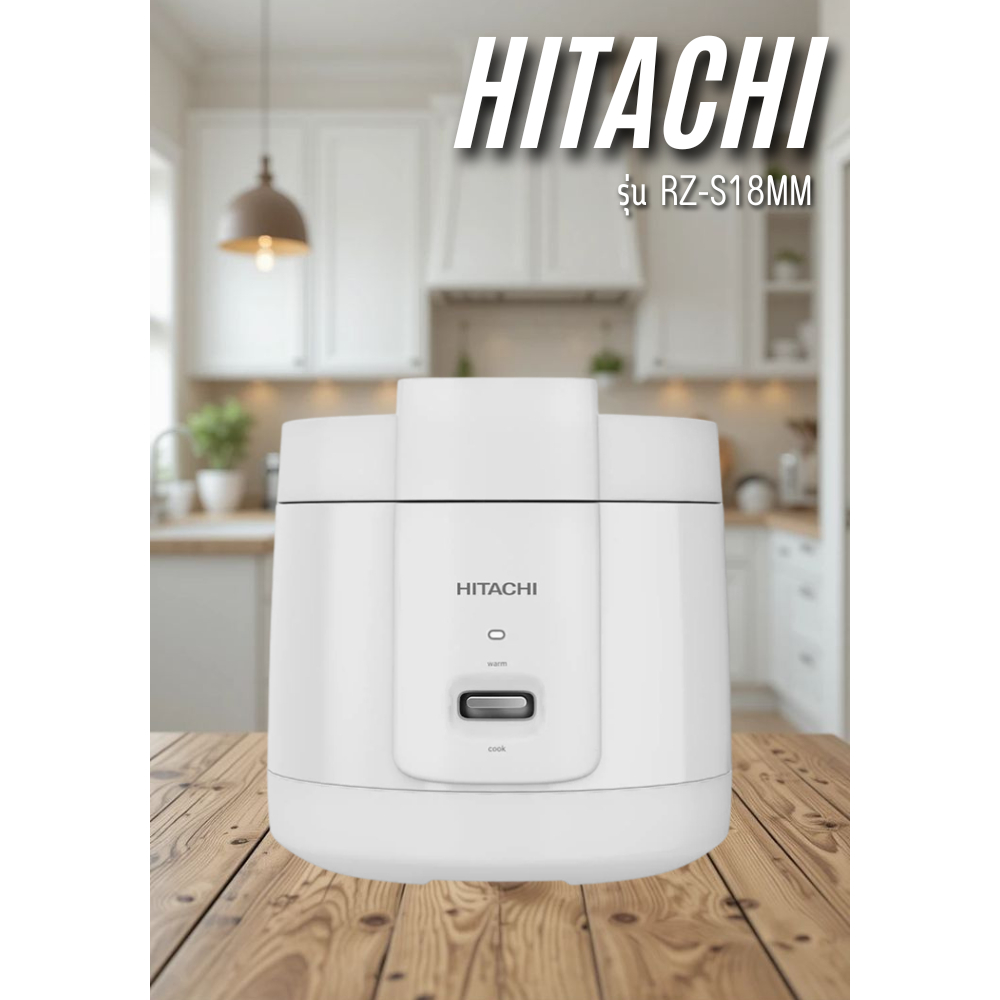 HITACHI หม้อหุงข้าว MANUAL HITACHI RZ-S18MM W 1.8 ลิตร
