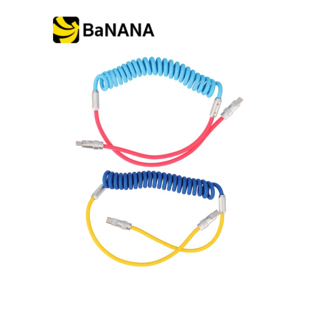 สายชาร์จ QPLUS USB-C to USB-C 1.8M FLEX CORE by Banana IT