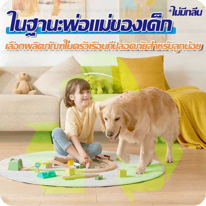 อัพเกรดใหม่ กระเบื้องยาง LVT 🚚สนับสนุนCOD🚚 ปูพื้นคอนกรีตโดยตรง แผ่นปูพื้นห้อง เสือน้ํามัน กระเบื้องยางปูพื้น 7㎡/15㎡/20㎡ - รูปที่ 6