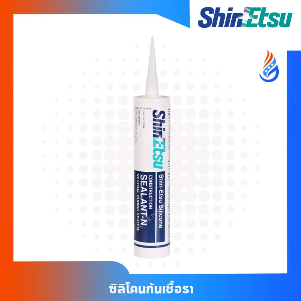 Shin-Etsu ซิลิโคน กันเชื้อรา ซิลิโคนไร้กรด 300ml
