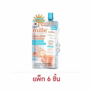 ยกกล่อง 6 ซอง MILLE เซรั่ม กันแดด วิตามิน มิลเล่ Collagen Watery Sunscreen Mille Adapt Tone Physical โทนอัพปรับผิวใส