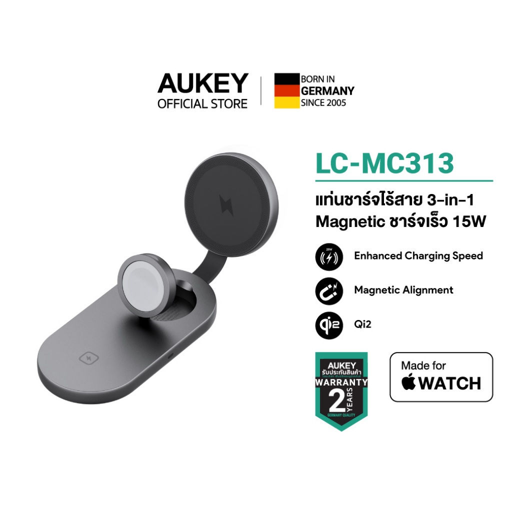 AUKEY LC-MC313 แท่นชาร์จไร้สาย MagFusion 3-in-1 Foldable 3-in-1 Magnetic Wireless Charger