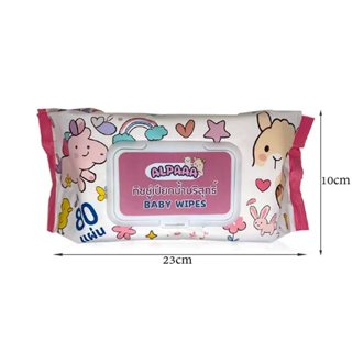 wen.W2 กระดาษเช็ดมือเด็กทารกพิเศษเช็ดทำความสะอาดเด็ก 80 ถุงผ…