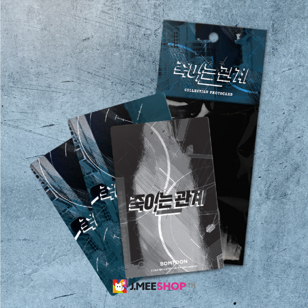 JMEESHOP TH - Kill Me if You Can Collection Photocards