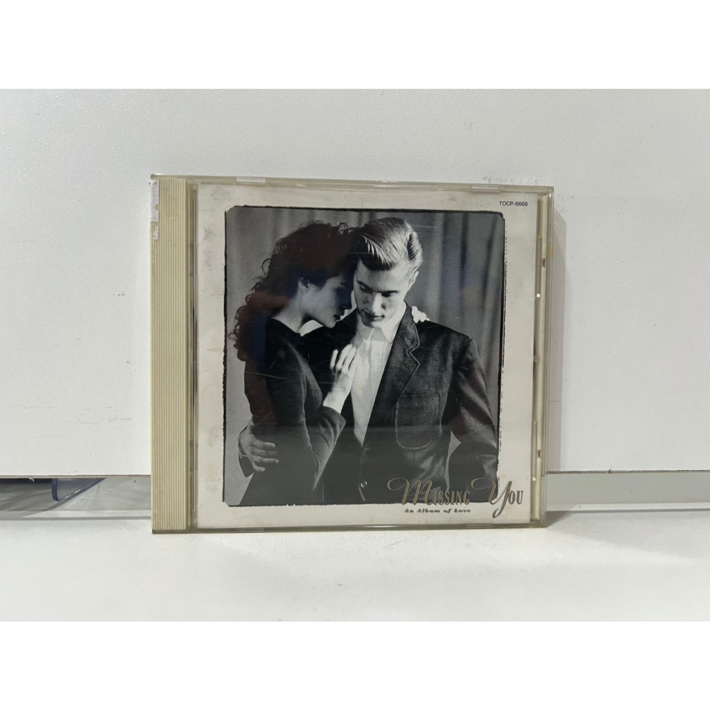 1 CD MUSIC ซีดีเพลงสากล MISSING YOU  AN ALBUM OF LOVE (M4A78)
