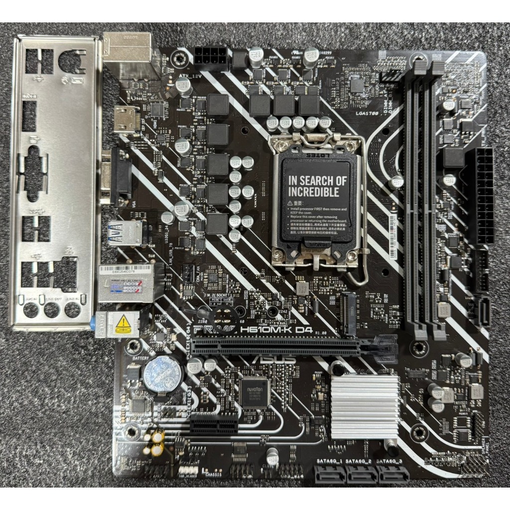ASUS PRIME H610M-K D4 [มือสอง](ไม่มีกล่อง)(สินค้าได้มาจากการส่งเคลม)