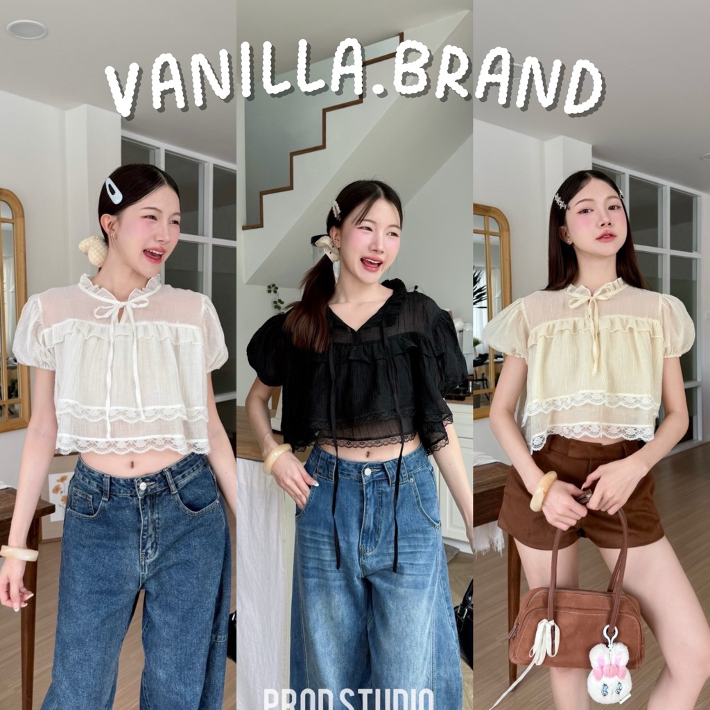 เสื้อแขนบอลลูน แต่งคอระบาย ช่วงอกแต่งระบายสองชั้น -ttm / VB0591