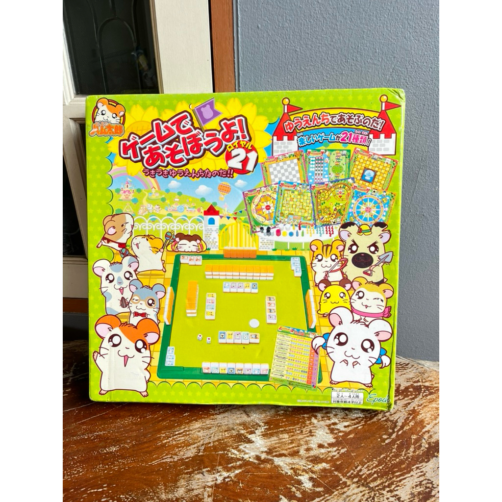 Epoch Hamtaro Donjara Family Board Game บอร์ดเกมแฮมทาโร่ ไพ่นกกระจอกญี่ปุ่น
