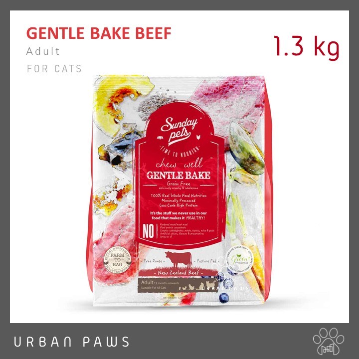 อาหารแมว Sunday Pets - Gentle Bake Beef for Adult Cats สูตรเนื้อวัว สำหรับแมวอายุ 1 ปีขึ้นไป ขนาด 1.
