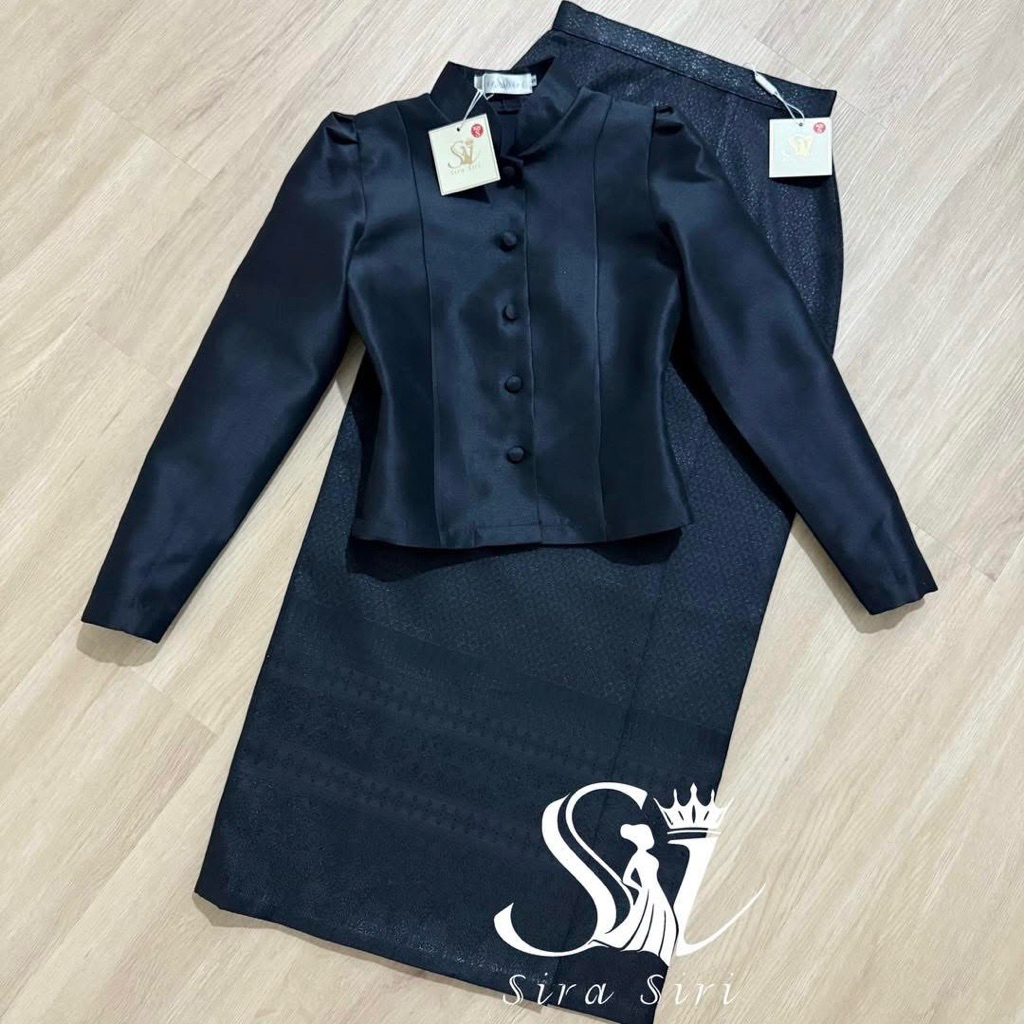 พร้อมส่ง✅  มีส่งด่วน Sira siri  เสื้อจิตรลดาสีดำ งานผ้าไหมอิตลลี่ หนานิ่ม อัดกาวทั้งชุด ชุดไทยจิตลดาสีดำ ผ้าถุงสีดำ
