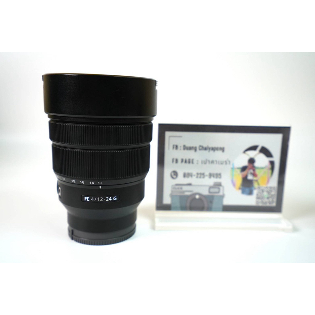 Sony fe 12-24mm f4G สภาพสวย