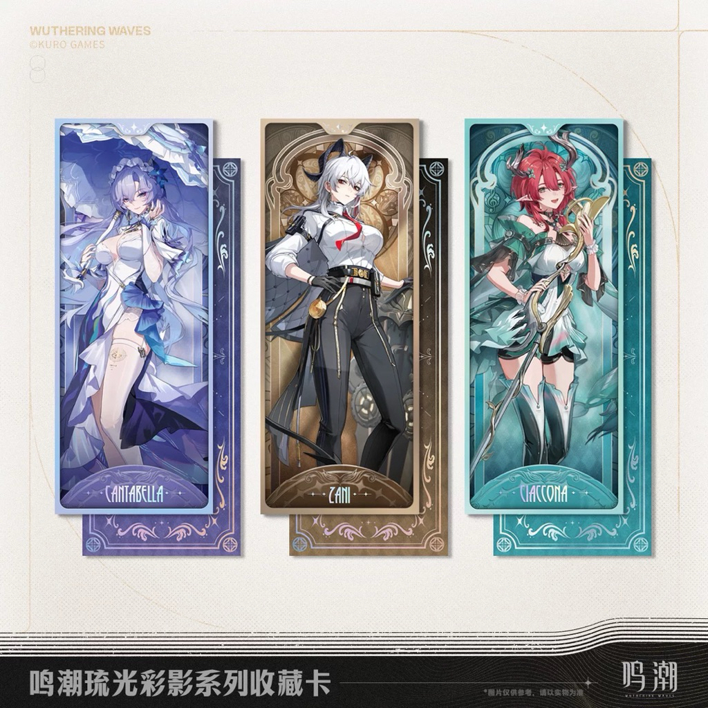[พร้อมส่ง] Official แท้  Cantarella/Zani/Ciaccona Wuthering waves