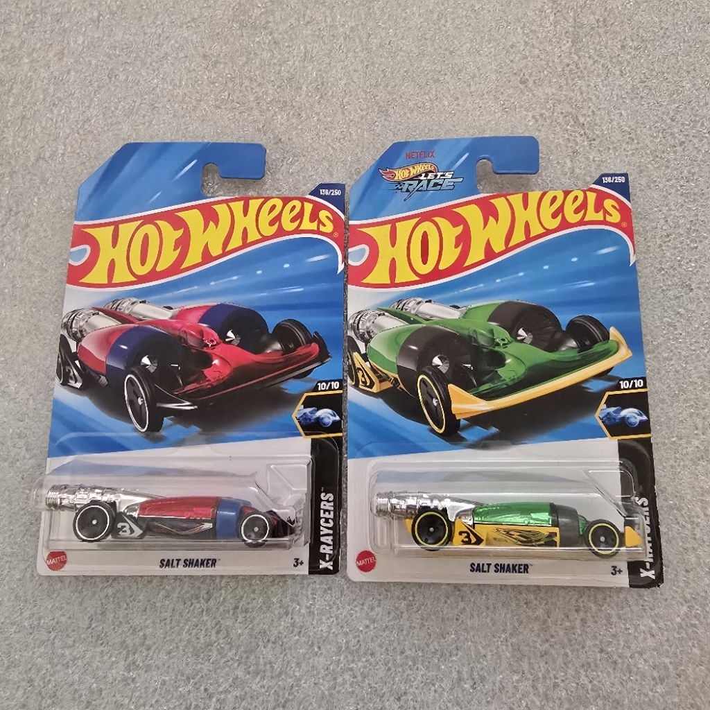 Hotwheels salt shaker