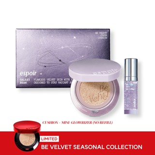 (NEW) ESPOIR BE VELVET COVER CUSHION 13g + MINI JELLO GLOWRI…