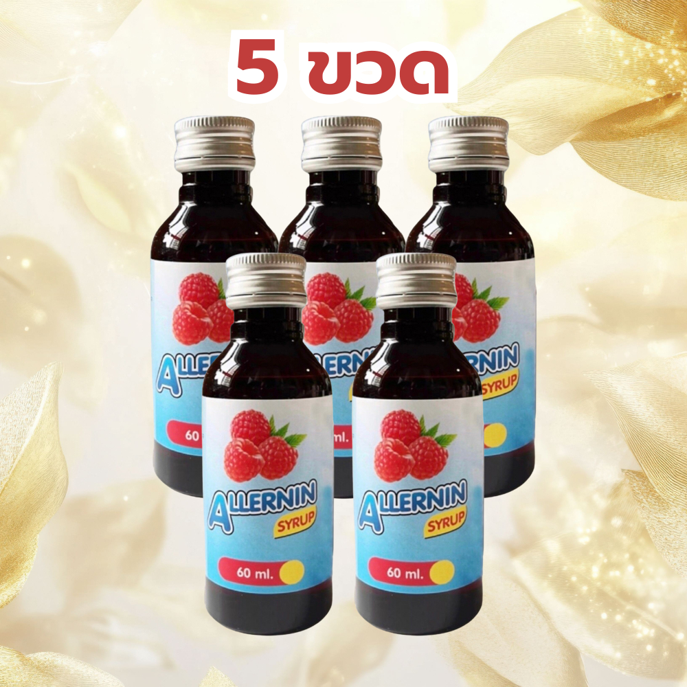 ฝาเงิน น้ำหวานเข้มข้น ไซรัป กลิ่นราสเบอร์รี่ 5 ขวด (60ml)