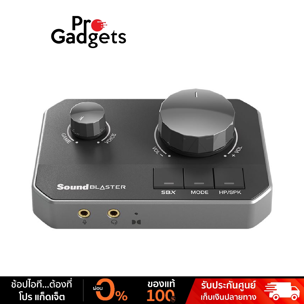 Creative Sound Blaster G8 Sound Card Black ซาวด์การ์ด