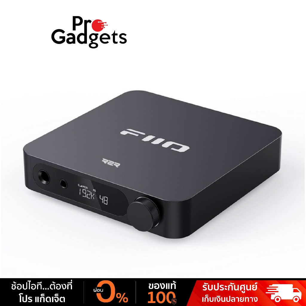 FiiO K11 R2R Hi-Res DAC/Amp แอมป์ตั้งโต๊ะ