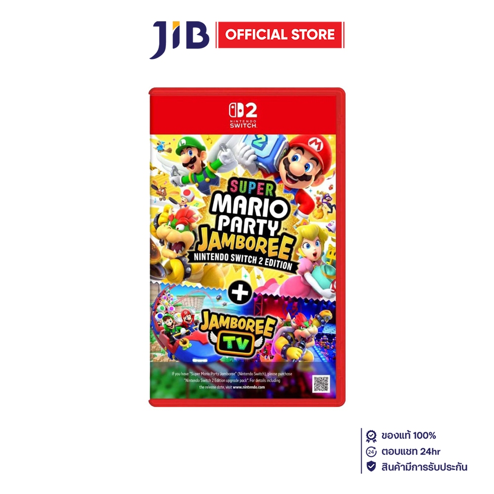 GAME (แผ่นเกม) NINTENDO SWITCH 2 SUPER MARIO PARTY JAMBOREE - NXS-P-A7HLB-SEA