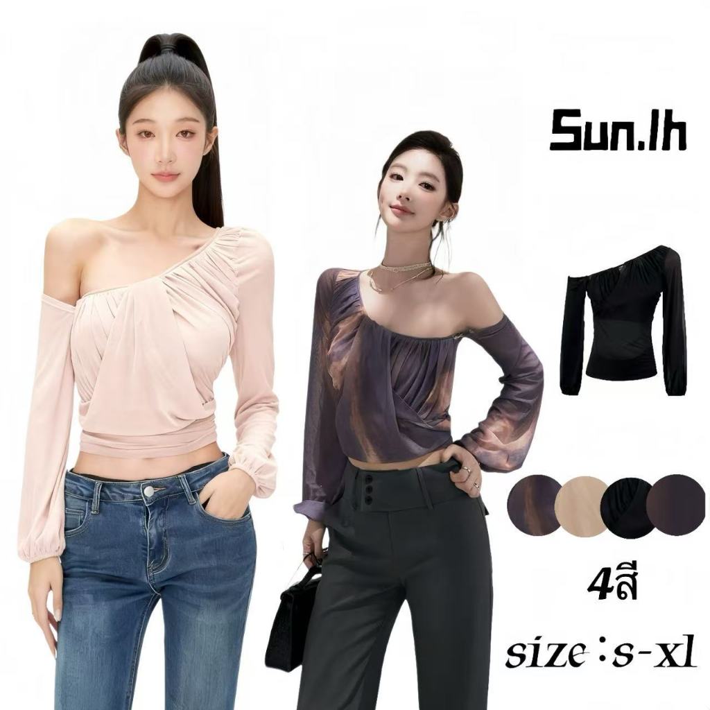 SUN🛍️มีสินค้าพร้อมส่ง🛍️ เสื้อยืดแขนยาวเปิดไหล่ทรงเข้ารูปสำหรับผู้หญิง สไตล์เกาหลี ผ้าชีฟอง ดีไซน์แขนโคมไฟ มีซับใน