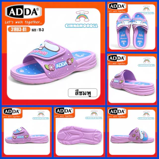 ADDA KIDS CINNAMOROLL รองเท้าแตะเด็ก รุ่น 31RB3-B1